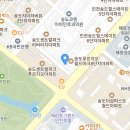 2024년 제2차 정기모임(4/22/월) 안내 이미지