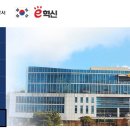 오산경찰서 종합민원실 이미지