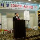 영주중앙초등학교 이미지