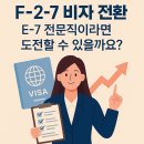 기쁨행정사사무소 이미지