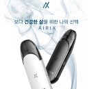 청주전자담배잇츠 이미지