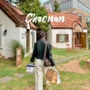 세븐일레븐 천안성정파크점 | 천안여행코스 &lt;뚜쥬루 빵돌가마마을&gt; 대형카페 아이랑 가볼만한곳