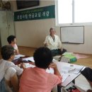 찾아가는 한글교실 이미지