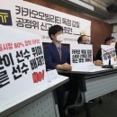 엘케이엠에스리미티드