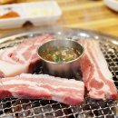 참숯구이정육식당 이미지