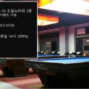 케이비광택