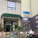 빌리프메디칼