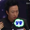 네버엔딩웨이브 이미지