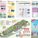 곡성-232 이미지