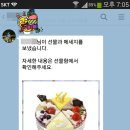 한양동물메디컬센터 이미지