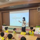 소촌어린이집 이미지