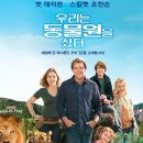 우리포크 이미지