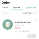 (주)모모스 이미지