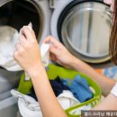 힐스테이트명품크리닝 이미지