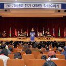 영남대학교 공학대학원 이미지