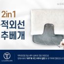 다원솔루션 이미지