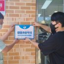 사랑약국 이미지