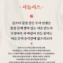 화류