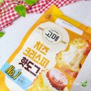 (주)씨엔에스푸드 - 5774 | (주)씨엔에스푸드