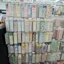 수원-0792 네이버블로그