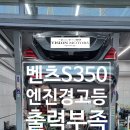 비전모터스 송정점 이미지