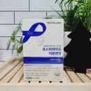 엔지포스트 이미지