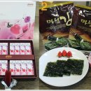 포전마을 이미지