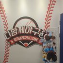 2%당구장 이미지