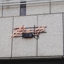 봉곡동154 이미지