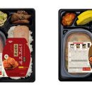 찌개랑도시락