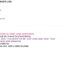 임종채내과의원 네이버블로그