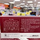 상주종합약국 이미지