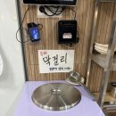 예향얼크니칼국수 이미지