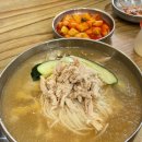 평택토종닭 이미지