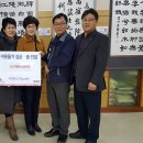 (주) 전주페이퍼