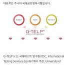 웅진씽크빅학습센터 장유학원 네이버블로그