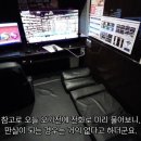 넷카페