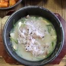 본래순대 함양상림점 이미지