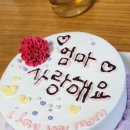 세신다방 이미지