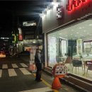 신동지구대 이미지