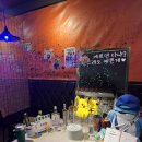 2동탄 뚜뚜닭발 내 돈 내산 후기:)