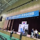 주짓수대회 후기 I 남양주주짓수회 군포주짓수 산본주짓수 금정주짓수 송정주짓수 의왕주짓수 호계...