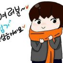 내맴 Daum카페