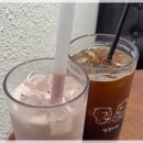 빨콩 - 파주시 경의로 1108 | 빨콩