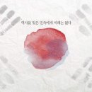 (6탄) 만성염증러가 추천하는 갑상선 건강, 갑상선기능 저하증 집중관리법 (+부신호르몬) 이미지