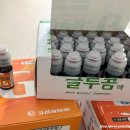 금강온누리약국 이미지