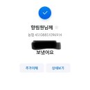 향림원. 이미지