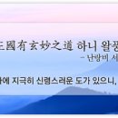양*종 이미지