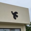 옐로우송버드 이미지