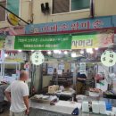 아빠손족발 네이버블로그